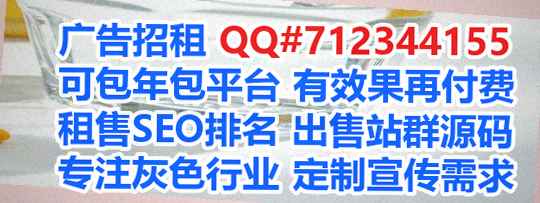 绿春卵子大数据公司